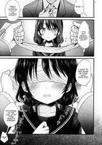 (C93) [Tamakakeya (Tamakake)] Yaegashi Koshoten Kinbaku Monogatari [English] {doujins.com}