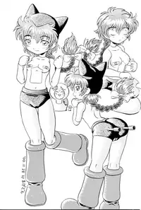 (C59) [Luck GEAR (Sakura Ryuuken)] Hikarian (Magic Knight Rayearth)