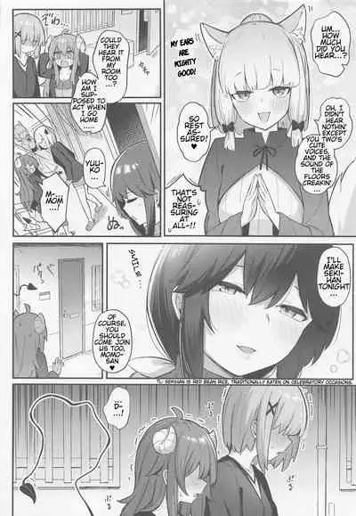 (Natsu no Doujinsai 2022) [Bochi Bochi no Ki (Borusiti)] Momo-chan Yamiochi Shita!? (Machikado Mazoku) [English] [estradiol]
