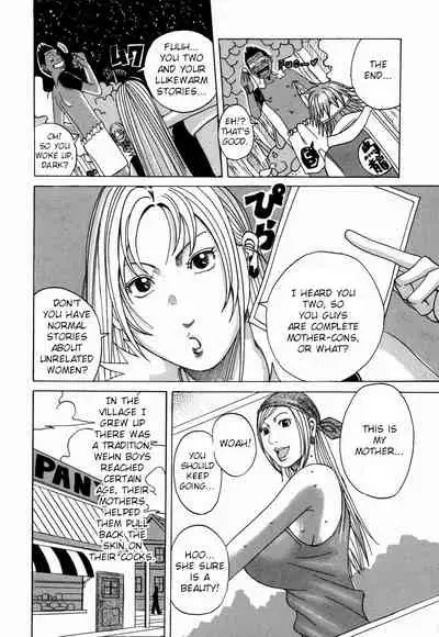 [Janne DA'ck] Nankai no kotou MURAMURA Ch. 1-5 [English] [TSHH]