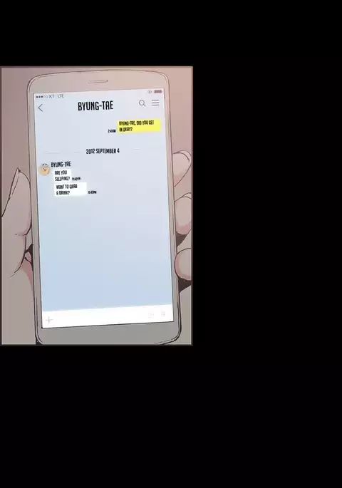 Cohabitation Ch.1-43