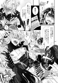 [Sadistic Mary (服部ミツカ)]バ○ト69で僕と握手!(Tiger and Bunny)