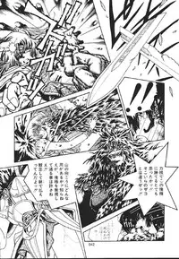 (C60) [Henrei-kai (Kawarajima Koh)] Mahou Ame -Magical Candy- Magic girl Graphix (Various)