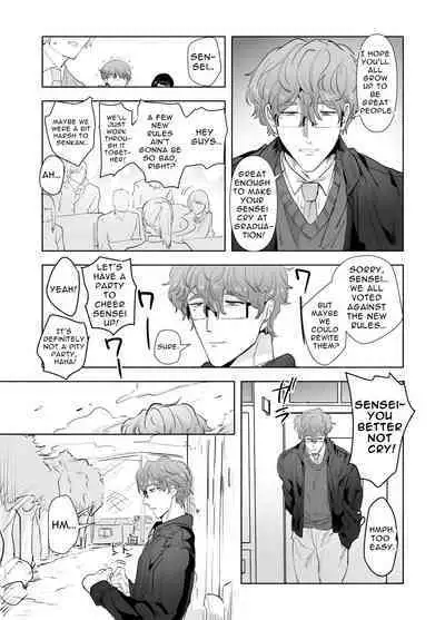 Senkan Keiichiro Sono Ken <Hentai Kyoushi to Nurse Cos Seitokaishitsu Play> Notta! | Keiichirou does Nurse Cosplay with a Perverted Teacher in the Student Council Room!