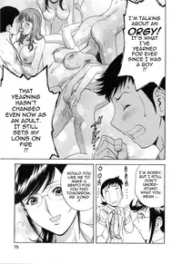 [Hidemaru] Mo-Retsu! Boin Sensei (Boing Boing Teacher) Vol.5 [English] [4dawgz] [Tadanohito]