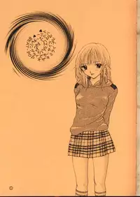 (C55) [BEAT-POP (Ozaki Miray)] Doobie Dooba Disco Featuring With The Psycho Sexy