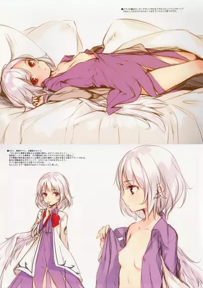 GRAFFITI summary 2015-2017