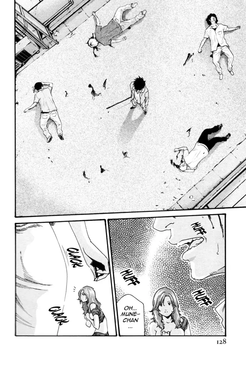 Hishoka Drop Mix Ch6