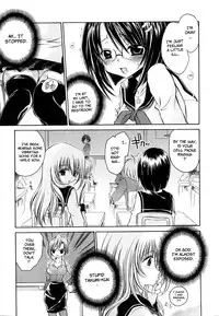 [Shinonome Ryu] LOVE ＆ HATE - Lovely Slave [English]