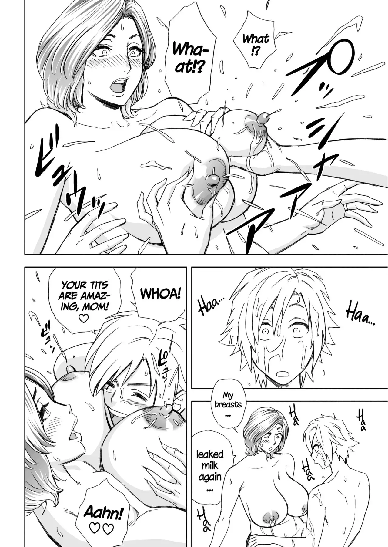 Kayoi Zumama | Visits From Mom =TLL+CW=