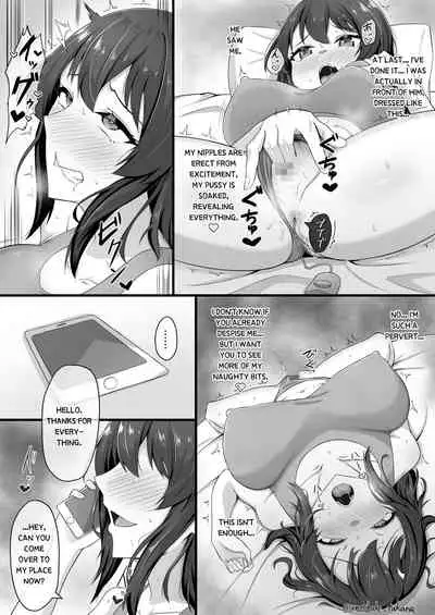 A former track and field childhood friend called me to ......?