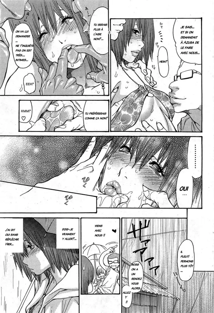 Umi No Yeah!! INTEGRALE versions décensurées