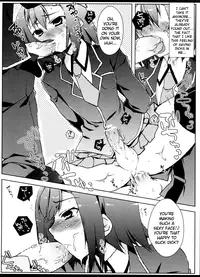 (C76) [Petite*Cerisier (Sakura Hanpen)] Baka to Josou to Shoukanju (Baka to Test to Shoukanju) [English] [Pretty Anon]