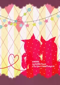 (C88) [Junginboshi (Takashina Asahi)] Cocoa to Chino no Pajama Party (Gochuumon wa Usagi desu ka?)