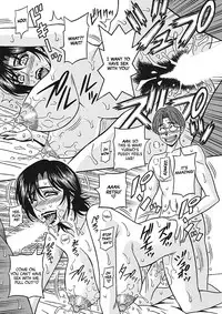 [Ozaki Akira] Porno First ~Yuriko Shichou no H na Kaikaku~ | Porno First ~Mayor Yuriko's Sexy Reform~ Ch. 1-7 [English] [erc] [Digital]