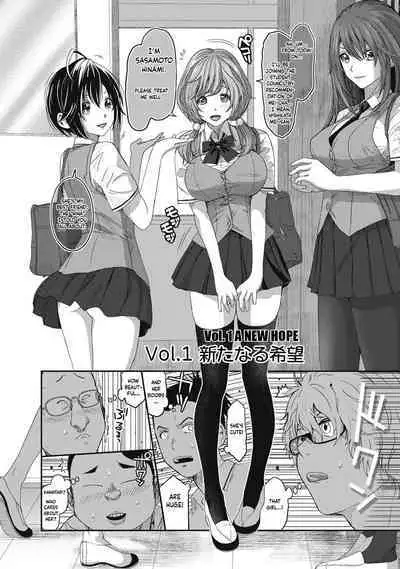 Hinamix Vol. 1-9