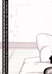 (Reitaisai 8) [Kuma-tan Flash!, Eclipse (Hanao., Rougetu)] KUMAlipse (Touhou Project)