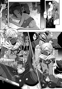 (C93) [Maltese (Runrun)] Yuuwaku no Akaitsuki to Futari no Himitsu (The Legend of Zelda) [English] [mysterymeat3]