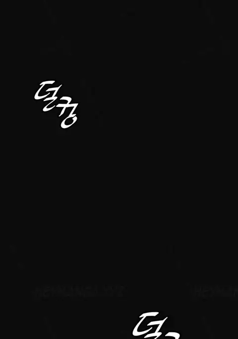 By Chance Ch.1-11