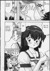 (C58) [Takotsuboya (TK)] Gemini no Tenbin Soushuuhen | Balance of Gemini (Pretty Sammy) [English]