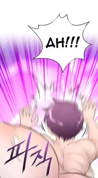 Perfect Half Ch.1-19 (English) (Ongoing)