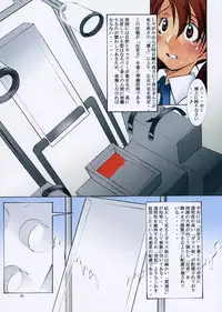 (C73) [Algolagnia (Mikoshiro Honnin)] St. Margareta Gakuen COLORFUL!