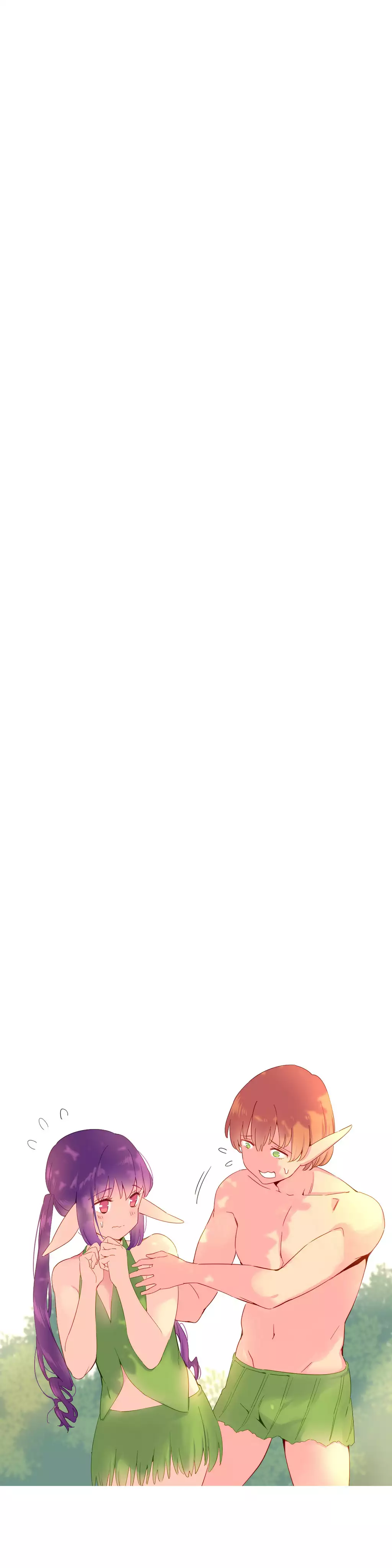 A World that I Rule | 我统治的世界 Ch.1-25