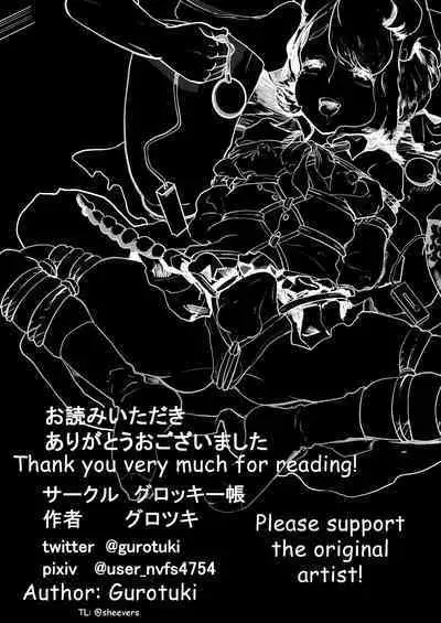 [Groggy-chou (Guro Tsuki)] Papa no Onaho ni Nare! ~Ero Oyaji no Ejiki ni Natta Otokonoko~ | I Became Daddy's Onahole! ~How I Fell Prey to My Pervert Dad and Became His Personal Hole~ [English] [sheevers]