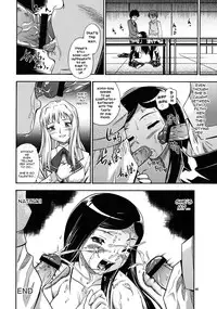 (C78) [Kensoh Ogawa (Fukudahda)] HiME Otome (Mai-HiME, Mai-Otome) [English] [SaHa + Rarzor]