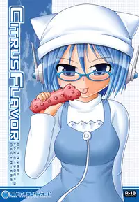 [Blue Going mad Daiode] Citrus Flavor