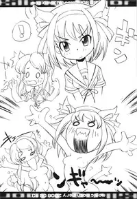 (C70) [Magic Machinery (RT.)] Killing Floor (The Melancholy of Haruhi Suzumiya)