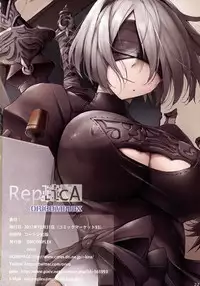 (C93) [ORICOMPLEX (orico)] ReplicA (NieR: Automata)