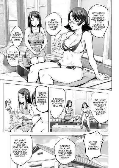 Otonari-san to Tsukuru Natsu no Omoide | Making Summer Memories With My Neighbor