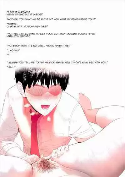 Hyo-dou (Hyji) Boku Ga Okasanto Konna Koto Ni Natchau Hanashi Joshou This is How it Got Like This With My Mother Prologue[English][Amoskandy]{Colored}