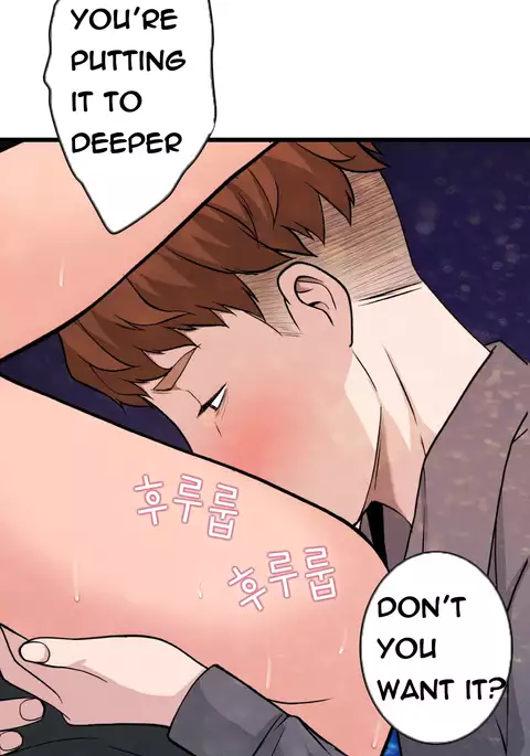 Tissue Thieves Ch.1-32