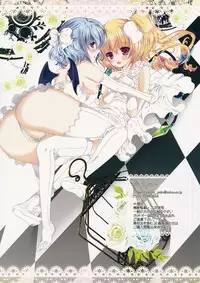 (Reitaisai 10) [Setoran (Itou Seto, Tanno Ran)] Tanoshiikotoshiyo (Touhou Project)