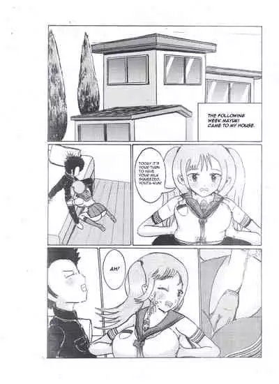 Milk Addiction 英語(エッチの漫画試み)