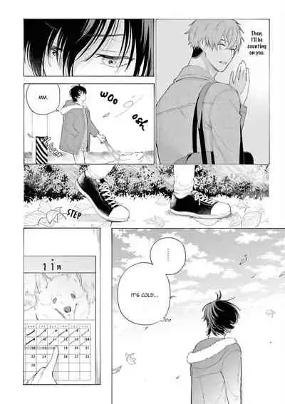 Fukujuu to Amagami | Hard to say I love you 1-3