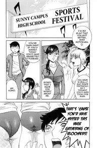 [Hidemaru] Mo-Retsu! Boin Sensei (Boing Boing Teacher) Vol.5 [English] [4dawgz] [Tadanohito]