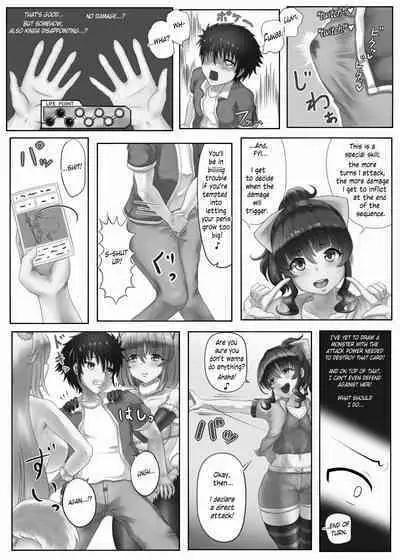 Reward for Abstention