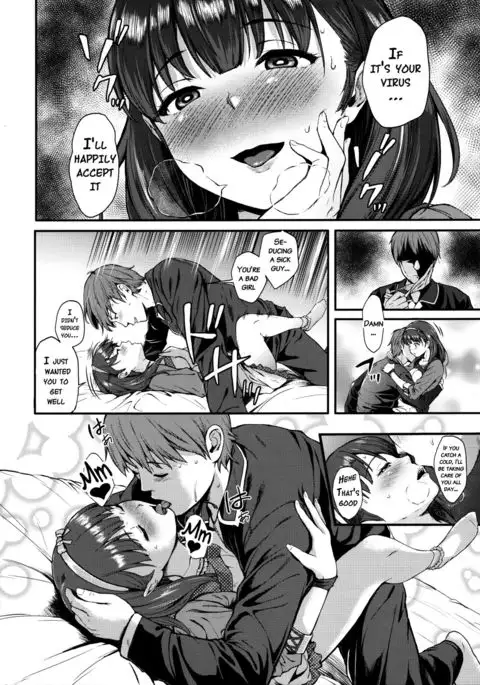 Mayu ni Omakase {doujins.com}