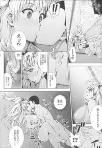 [Nimu] Kashimashi Fucking!