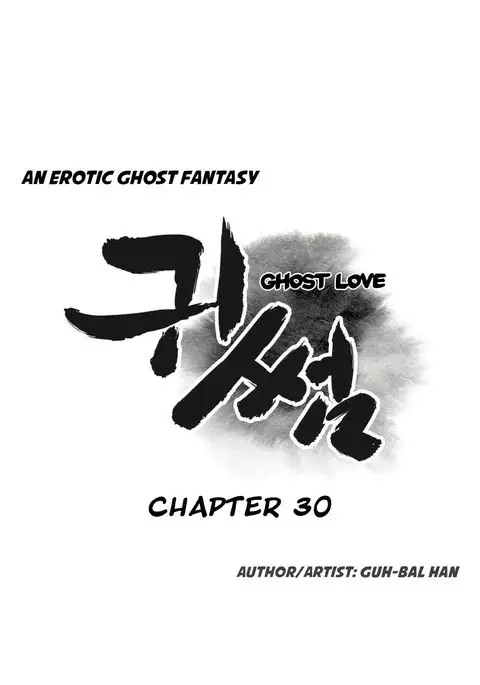 Ghost Love Ch.1-34