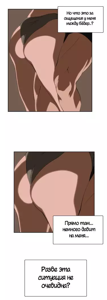 Секс-клуб Гл.0-24