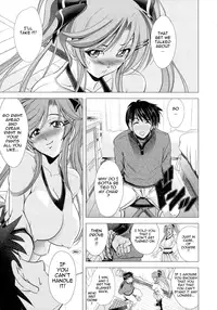 [Kawaraya A-Ta] Love Tutorial [English] {Tadanohito}