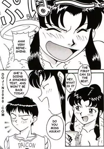 Last Child (Neon Genesis Evangelion) [English]