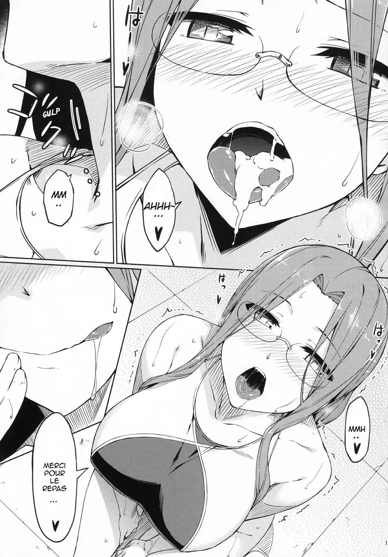 Rider-san to Kyouei Mizugi. | Rider-san and Swimsuit