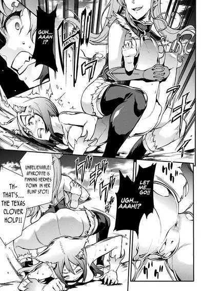 [Erect Sawaru] Raikou Shinki Igis Magia II -PANDRA saga 3rd ignition- Ch. 1-5 [English] [biribiri] [Digital]