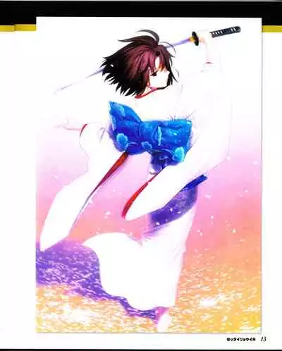 zettairyouiki TYPE-MOON