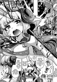 (SHT2015 Aki) [Toriniku Seikatsu (Kureura Keita)] Sheep God and Naughty Captain (Granblue Fantasy) [English] [biribiri]